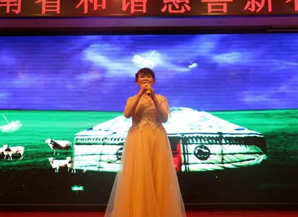 歌曲《呼伦贝尔大草原》