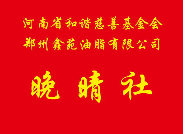 QQ截图20140619093818.jpg