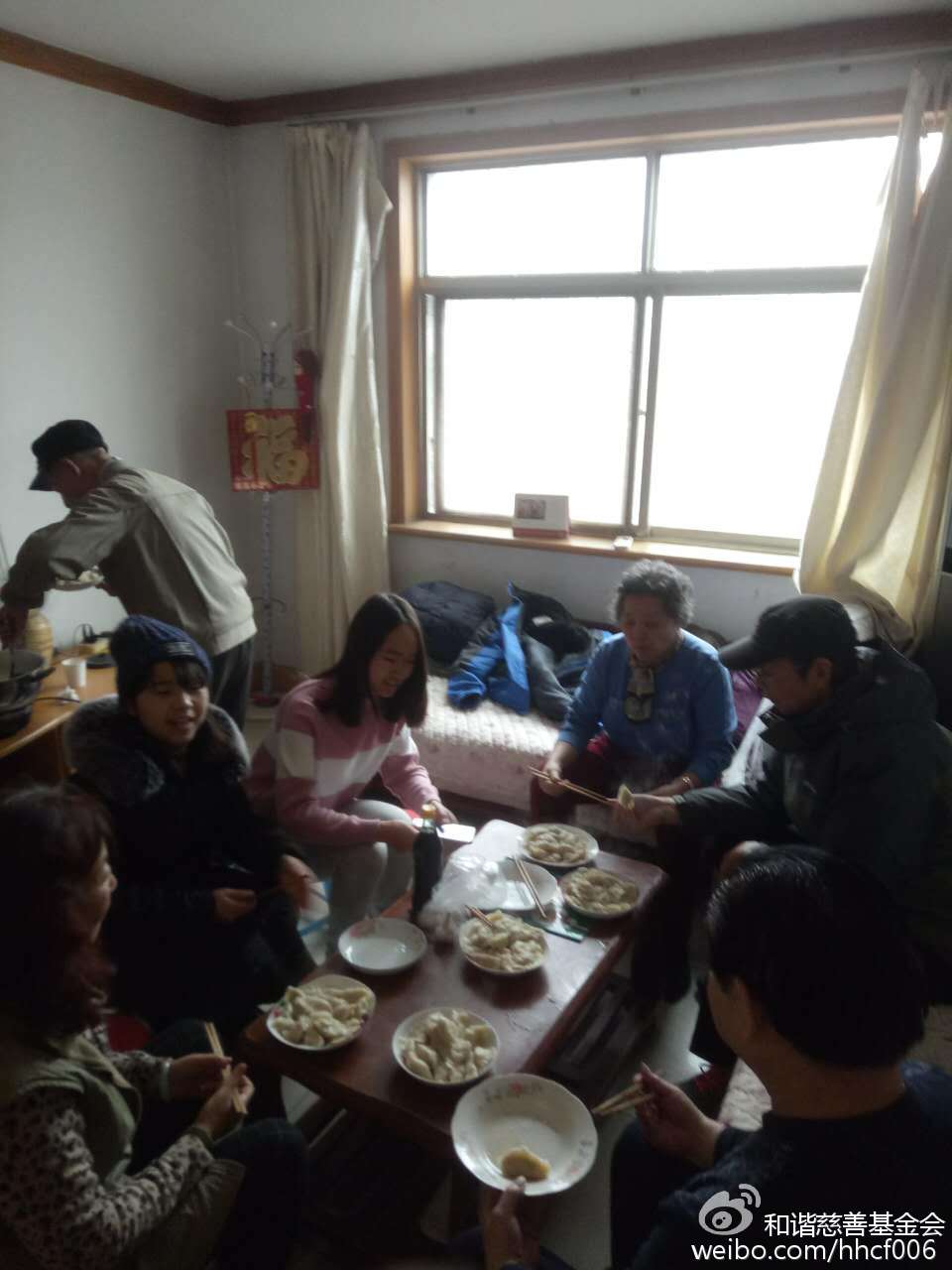 一次特殊的节日——致冬至