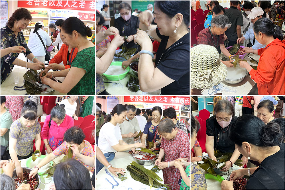 郑州市计生特殊家庭端午节公益活动