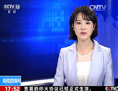 贫困强直性脊柱炎患者可享免费救助