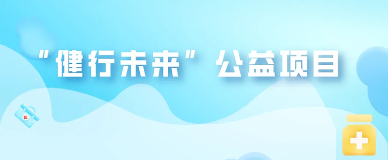 1756885964731998.png