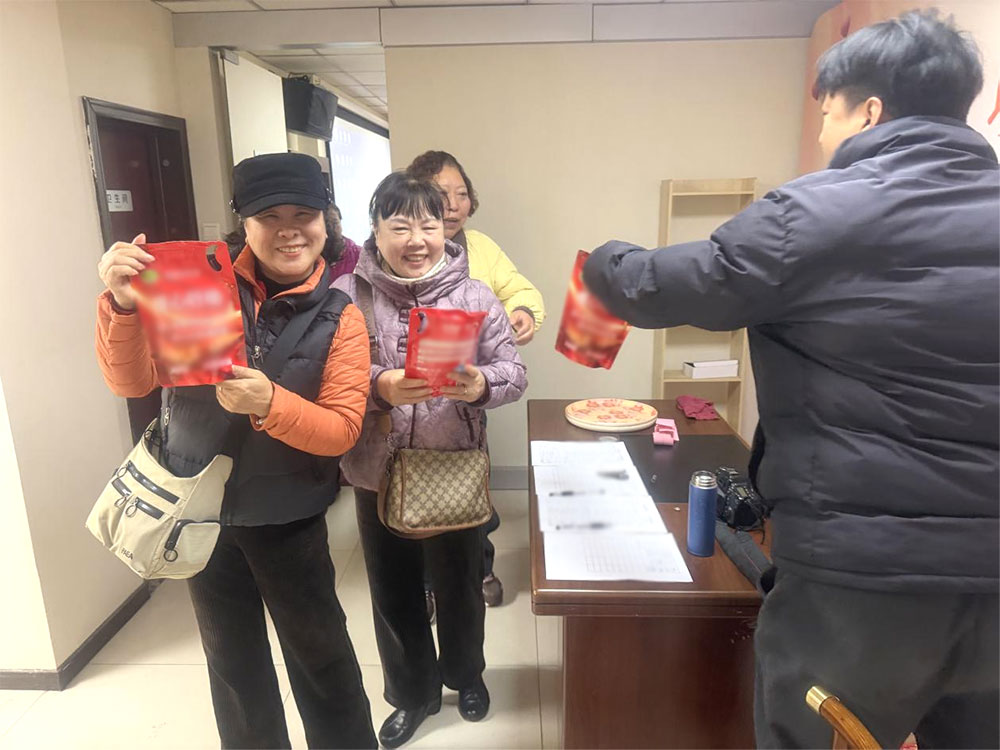 1772528137218494.jpg 1772528137218494.jpg