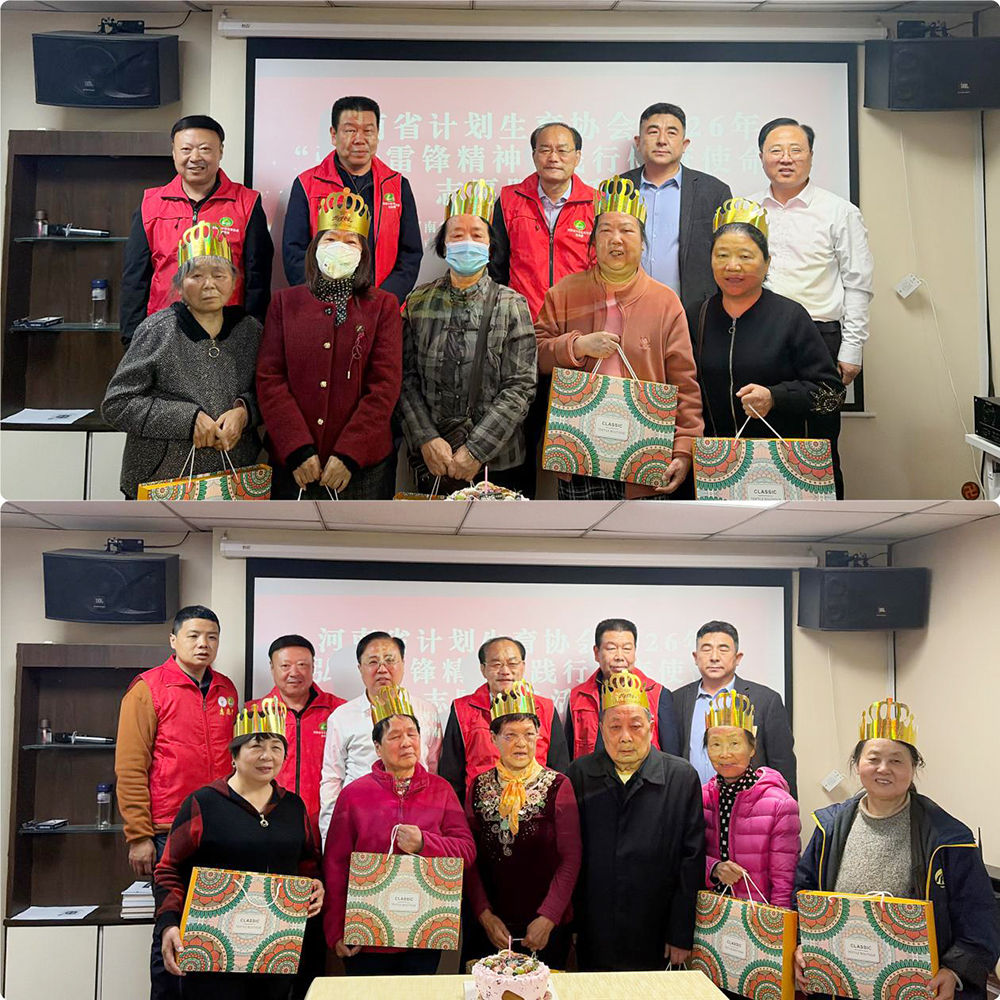 1774837196494743.jpeg 1774837196494743.jpeg